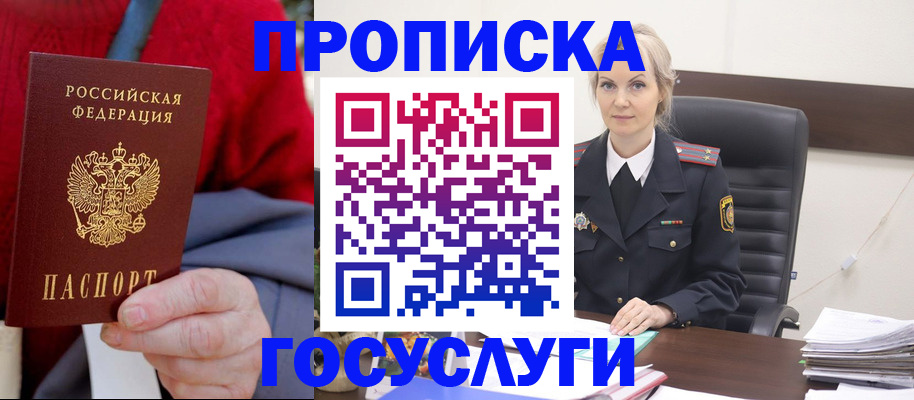 форма 3 в Красном Сулине